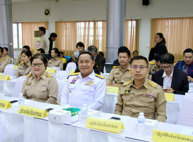 สหกรณ์จังหวัดนครพนม เข้าร่วมประชุมคณะกรมการจังหวัดนครพนม ... พารามิเตอร์รูปภาพ 9